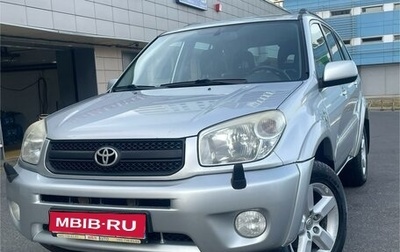 Toyota RAV4, 2004 год, 1 250 000 рублей, 1 фотография