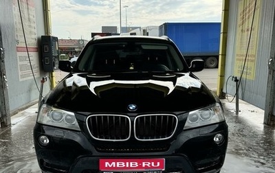 BMW X3, 2013 год, 1 550 000 рублей, 1 фотография