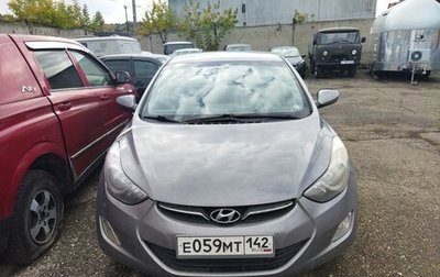 Hyundai Elantra V, 2012 год, 705 000 рублей, 1 фотография