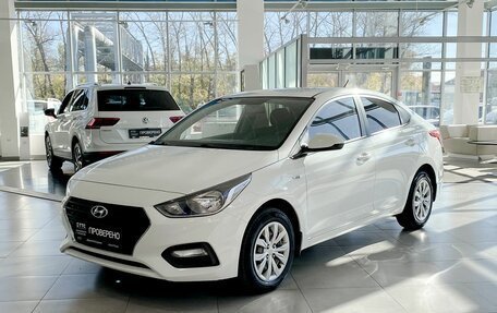 Hyundai Solaris II рестайлинг, 2017 год, 1 385 000 рублей, 1 фотография