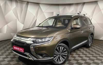 Mitsubishi Outlander III рестайлинг 3, 2019 год, 2 745 000 рублей, 1 фотография