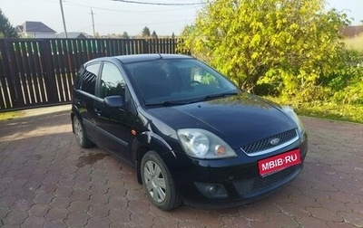 Ford Fiesta, 2007 год, 520 000 рублей, 1 фотография