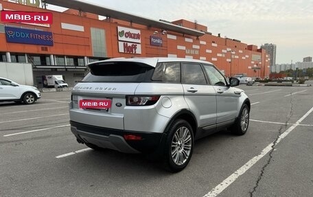 Land Rover Range Rover Evoque I, 2012 год, 1 950 000 рублей, 3 фотография