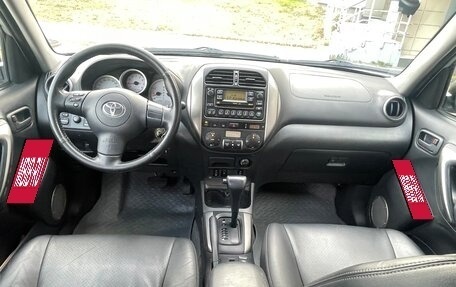 Toyota RAV4, 2004 год, 1 250 000 рублей, 8 фотография