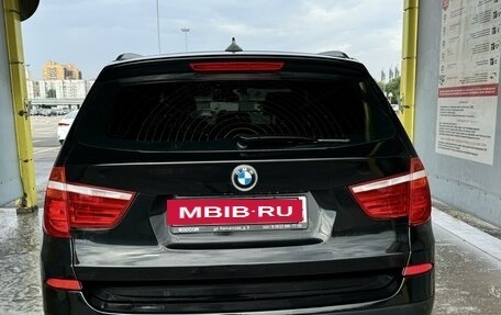 BMW X3, 2013 год, 1 550 000 рублей, 2 фотография