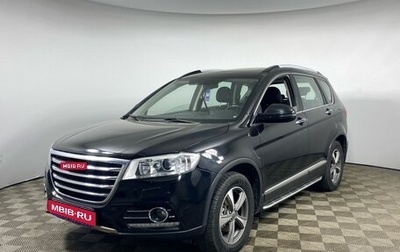 Haval H6, 2017 год, 1 590 000 рублей, 1 фотография