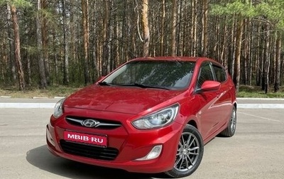 Hyundai Solaris II рестайлинг, 2013 год, 899 000 рублей, 1 фотография