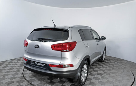 KIA Sportage III, 2014 год, 1 566 000 рублей, 5 фотография