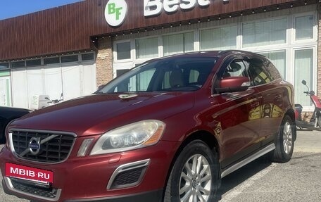 Volvo XC60 II, 2012 год, 1 550 000 рублей, 2 фотография