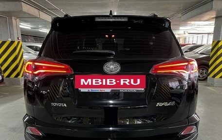 Toyota RAV4, 2019 год, 2 799 000 рублей, 6 фотография