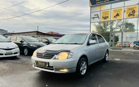 Toyota Corolla, 2000 год, 709 000 рублей, 2 фотография