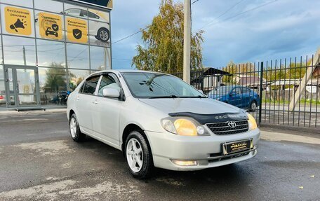 Toyota Corolla, 2000 год, 709 000 рублей, 4 фотография