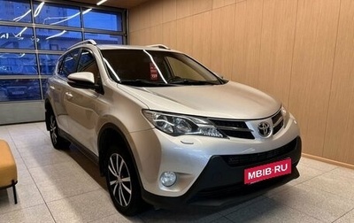 Toyota RAV4, 2014 год, 2 063 000 рублей, 1 фотография