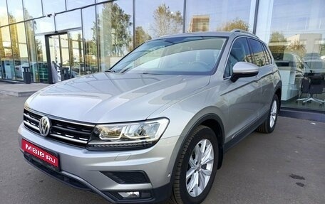 Volkswagen Tiguan II, 2018 год, 3 432 000 рублей, 1 фотография