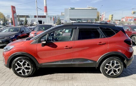 Renault Kaptur I рестайлинг, 2021 год, 2 244 400 рублей, 8 фотография