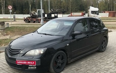 Mazda 3, 2006 год, 460 000 рублей, 1 фотография