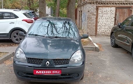 Renault Clio III, 2004 год, 200 000 рублей, 1 фотография