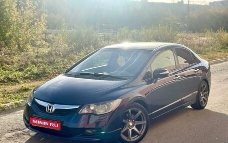 Honda Civic VIII, 2009 год, 960 000 рублей, 1 фотография