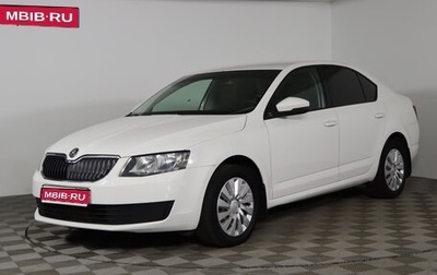 Skoda Octavia, 2013 год, 1 149 990 рублей, 1 фотография