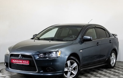 Mitsubishi Lancer IX, 2008 год, 699 000 рублей, 1 фотография