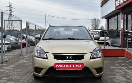 KIA Rio II, 2011 год, 1 079 000 рублей, 2 фотография