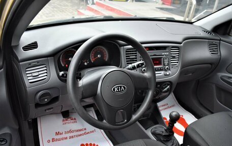 KIA Rio II, 2011 год, 1 079 000 рублей, 9 фотография