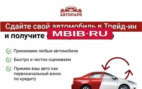 KIA Rio II, 2011 год, 1 079 000 рублей, 13 фотография