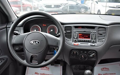 KIA Rio II, 2011 год, 1 079 000 рублей, 18 фотография