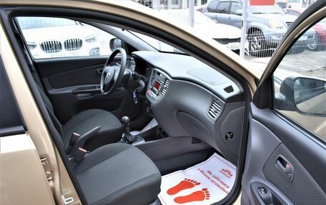 KIA Rio II, 2011 год, 1 079 000 рублей, 15 фотография