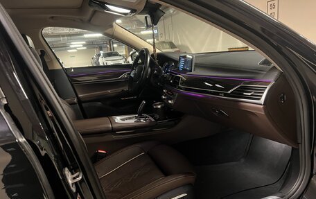 BMW 7 серия, 2016 год, 4 350 000 рублей, 8 фотография