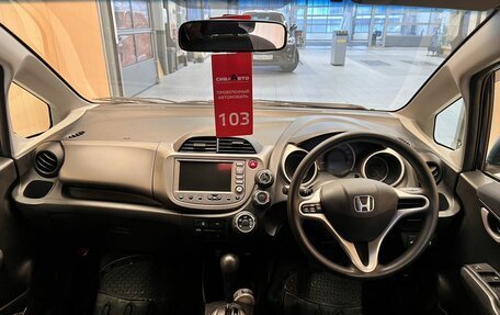 Honda Fit III, 2010 год, 850 000 рублей, 18 фотография