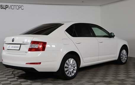 Skoda Octavia, 2013 год, 1 149 990 рублей, 5 фотография