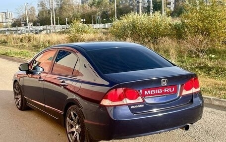 Honda Civic VIII, 2009 год, 960 000 рублей, 7 фотография