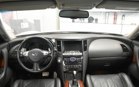 Infiniti FX II, 2012 год, 1 849 000 рублей, 8 фотография