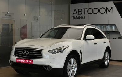 Infiniti FX II, 2012 год, 1 849 000 рублей, 1 фотография