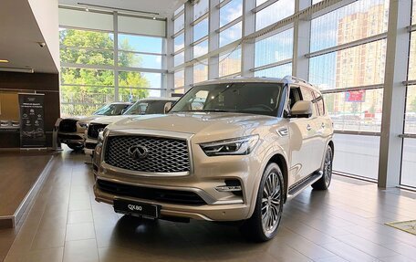 Infiniti QX80 I рестайлинг, 2023 год, 13 490 000 рублей, 1 фотография