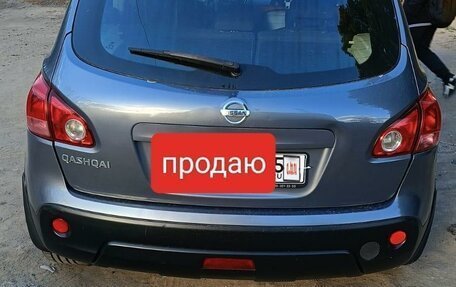 Nissan Qashqai, 2007 год, 980 000 рублей, 4 фотография