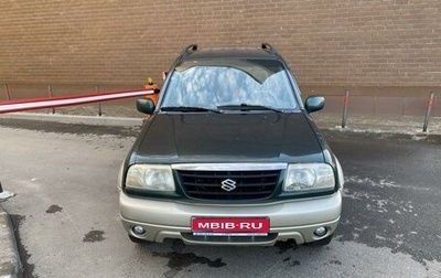 Suzuki Grand Vitara, 2002 год, 550 000 рублей, 1 фотография