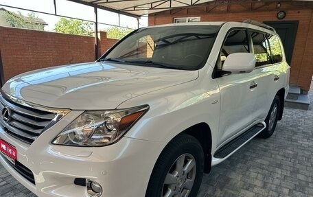 Lexus LX III, 2009 год, 3 650 000 рублей, 1 фотография