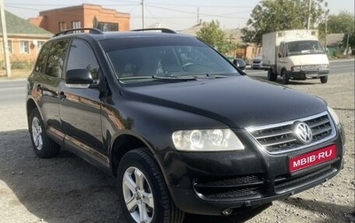 Volkswagen Touareg III, 2006 год, 1 000 000 рублей, 1 фотография