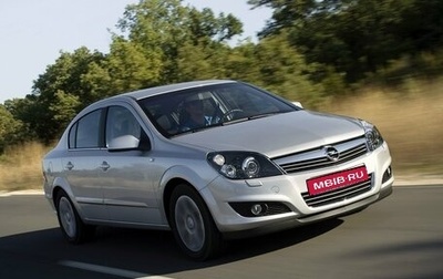 Opel Astra H, 2008 год, 599 000 рублей, 1 фотография