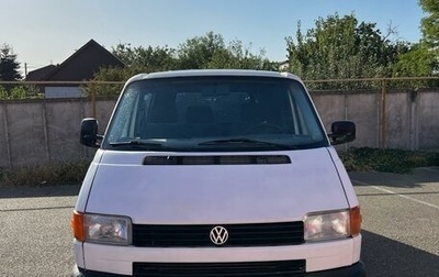 Volkswagen Transporter T4, 1997 год, 690 000 рублей, 1 фотография