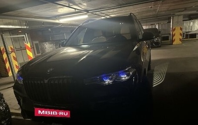 BMW X7, 2020 год, 9 000 000 рублей, 1 фотография