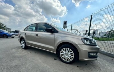 Volkswagen Polo VI (EU Market), 2016 год, 1 300 000 рублей, 1 фотография