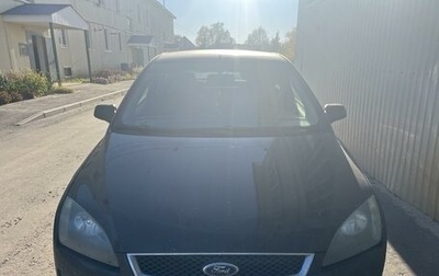 Ford Focus II рестайлинг, 2006 год, 350 000 рублей, 1 фотография