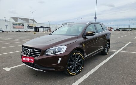 Volvo XC60 II, 2014 год, 2 090 000 рублей, 1 фотография