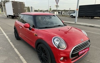 MINI Hatch, 2019 год, 2 100 000 рублей, 1 фотография