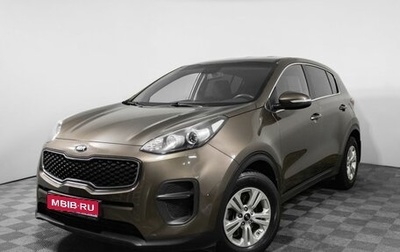 KIA Sportage IV рестайлинг, 2018 год, 1 870 000 рублей, 1 фотография