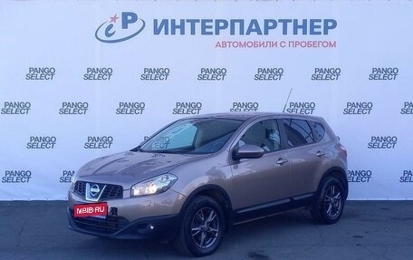 Nissan Qashqai, 2010 год, 995 000 рублей, 1 фотография