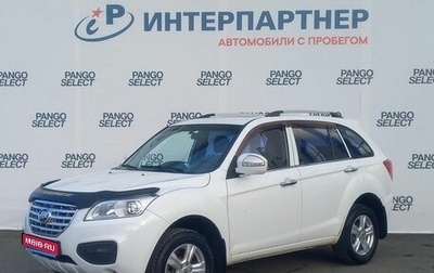 Lifan X60 I рестайлинг, 2015 год, 729 600 рублей, 1 фотография